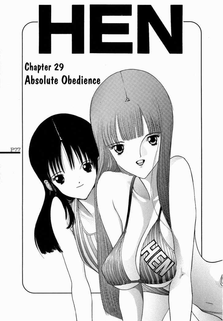 Hen Chapter 29 #2