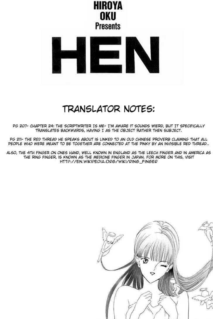 Hen Chapter 24 #1