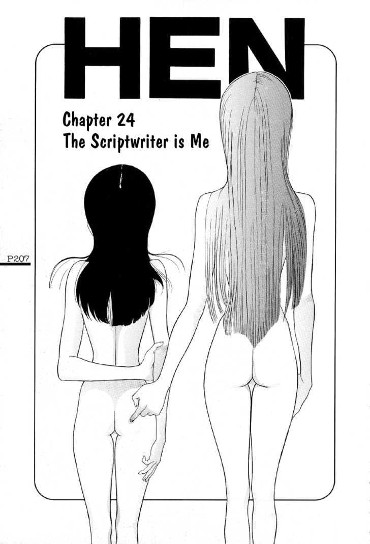 Hen Chapter 24 #3