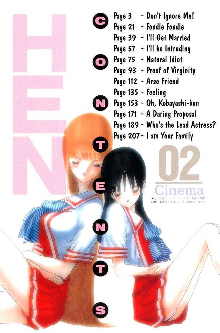 Hen Chapter 13 #2