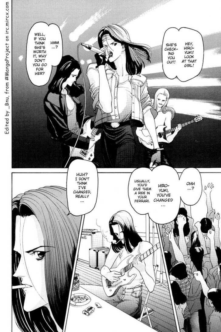 Hen Chapter 13 #40