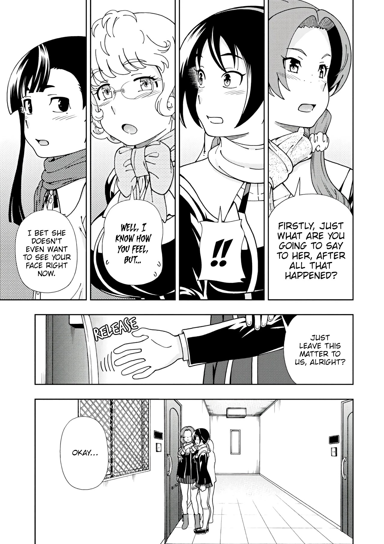 Iinazuke Kyoutei Chapter 54 #20