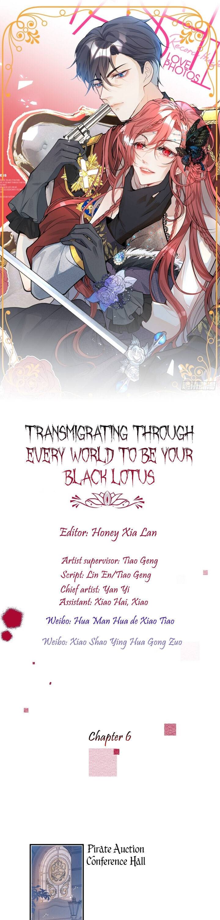 Transmigrating Through Every World To Be Your Black Lotus Chapter 6 #1