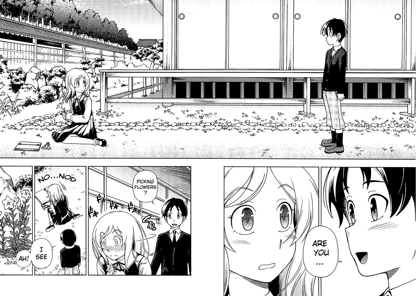 Iinazuke Kyoutei Chapter 14 #4