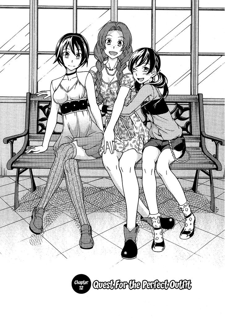 Iinazuke Kyoutei Chapter 12 #11