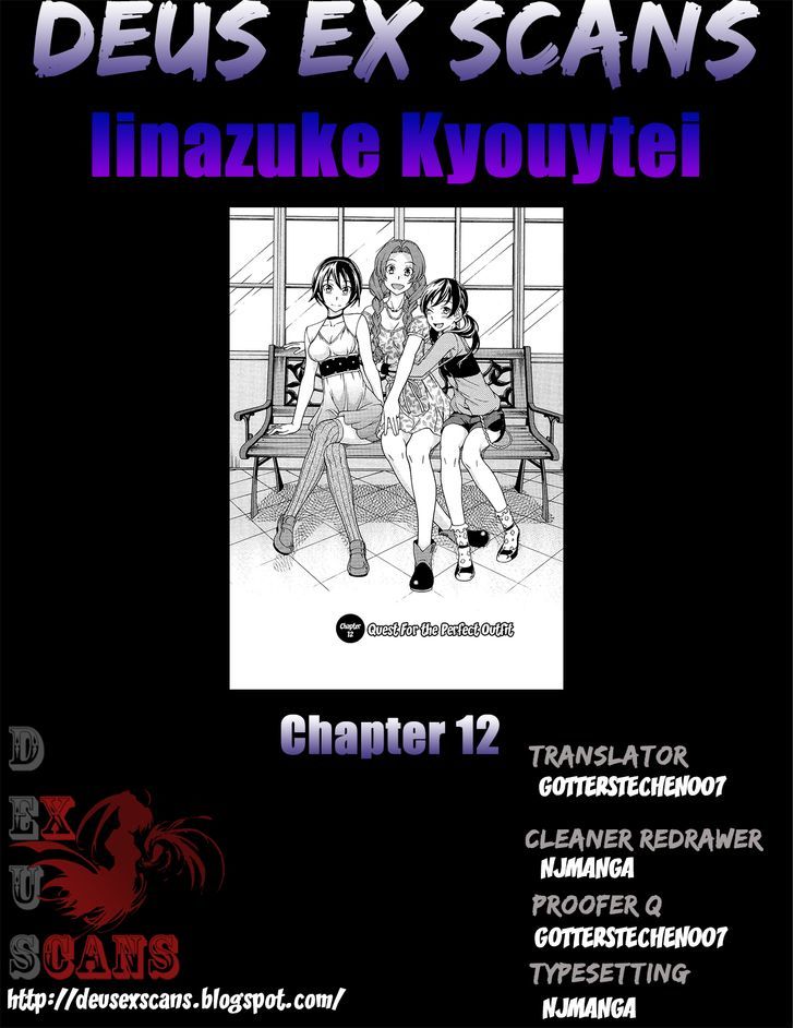 Iinazuke Kyoutei Chapter 12 #35