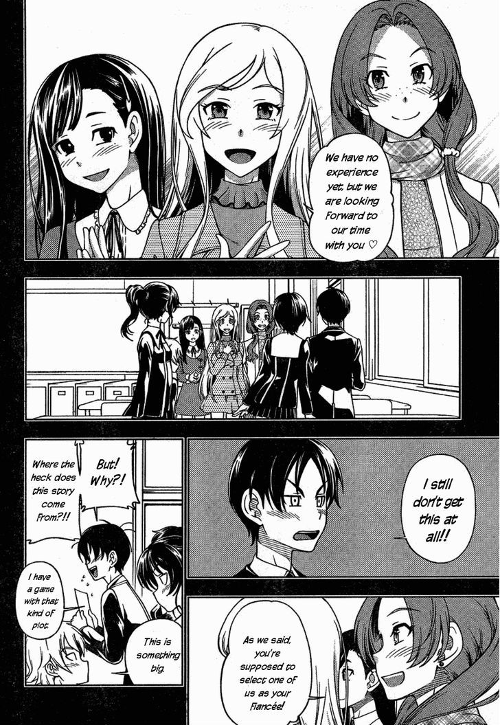 Iinazuke Kyoutei Chapter 2 #6