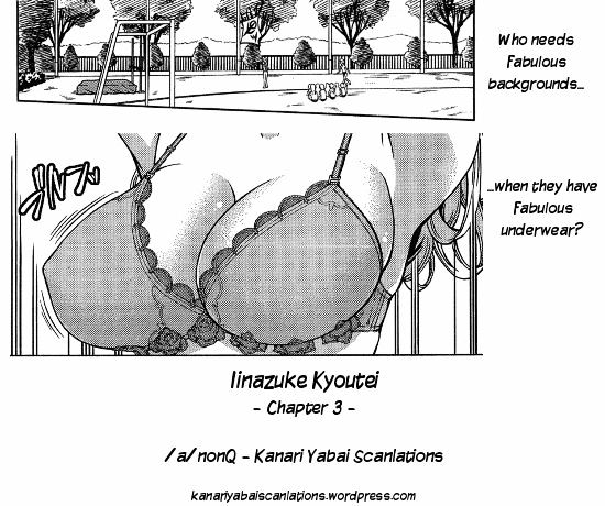 Iinazuke Kyoutei Chapter 3 #35