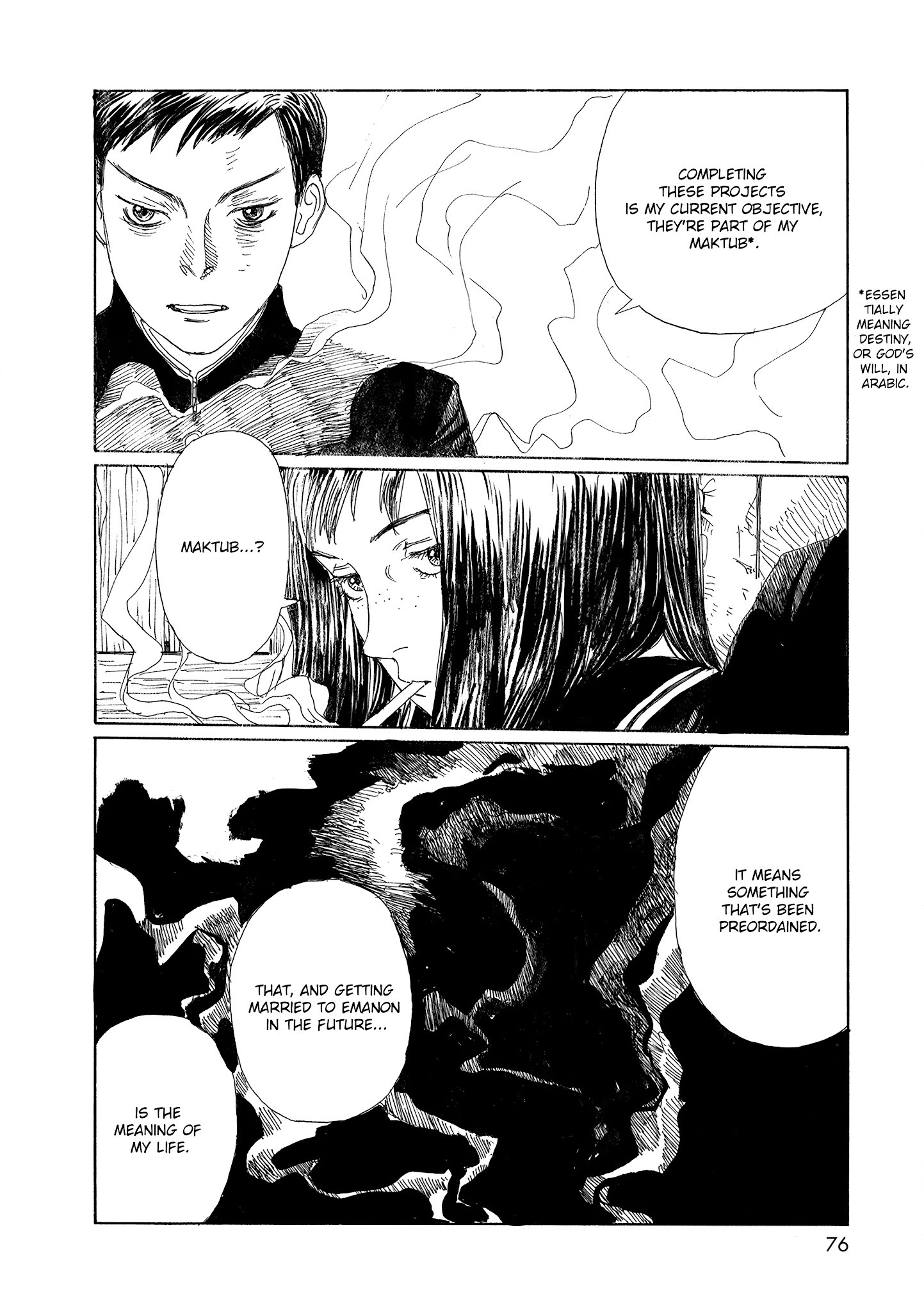 Sasurai Emanon Chapter 30 #19