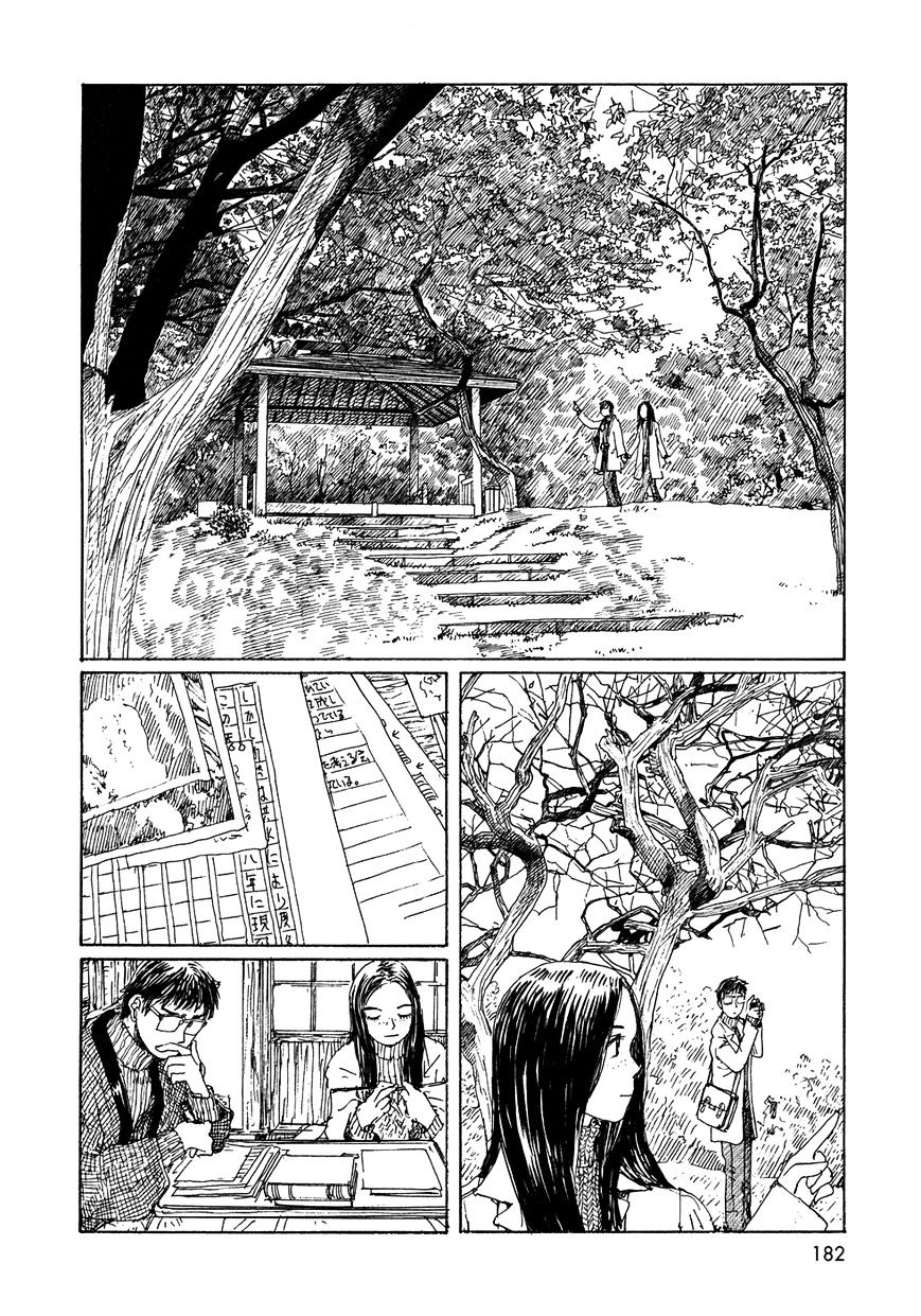 Sasurai Emanon Chapter 16 #5