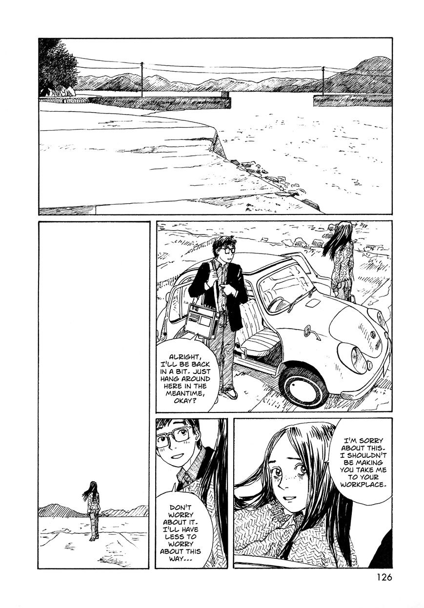 Sasurai Emanon Chapter 14 #3