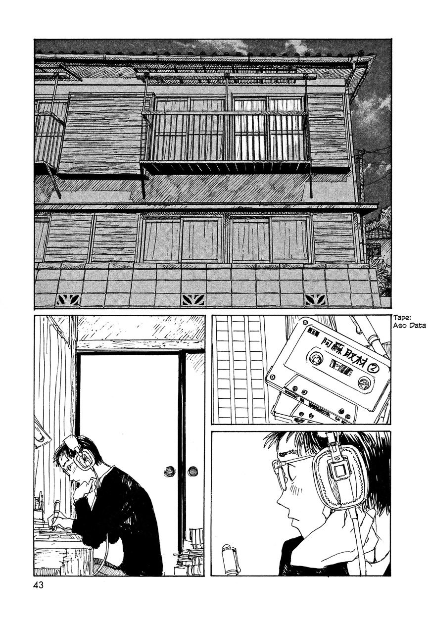 Sasurai Emanon Chapter 10 #16