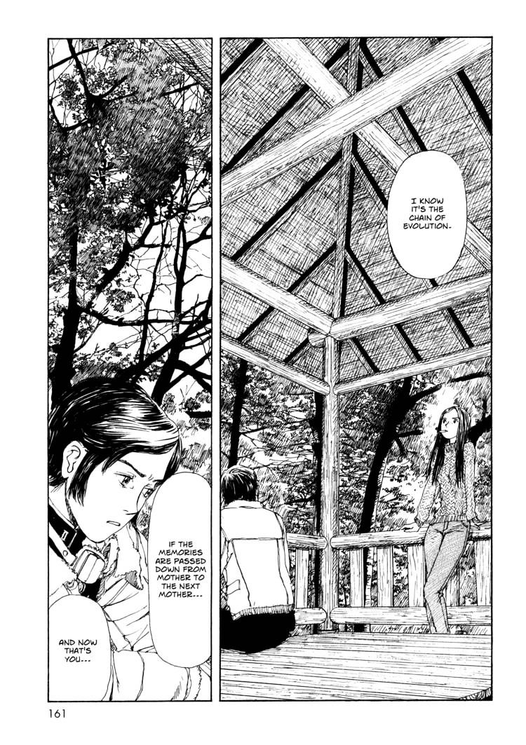 Sasurai Emanon Chapter 5 #19