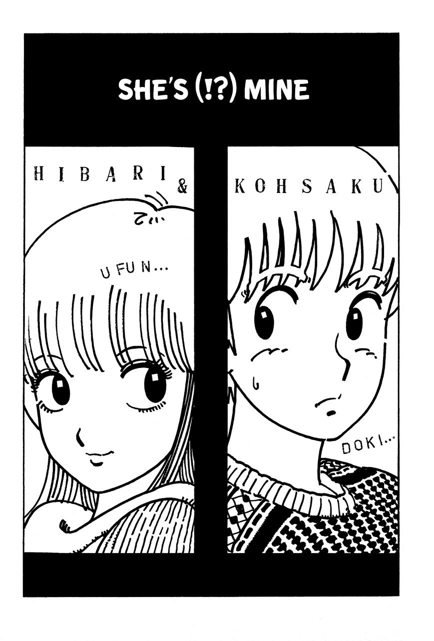 Stop!! Hibari-Kun! Chapter 37 #2