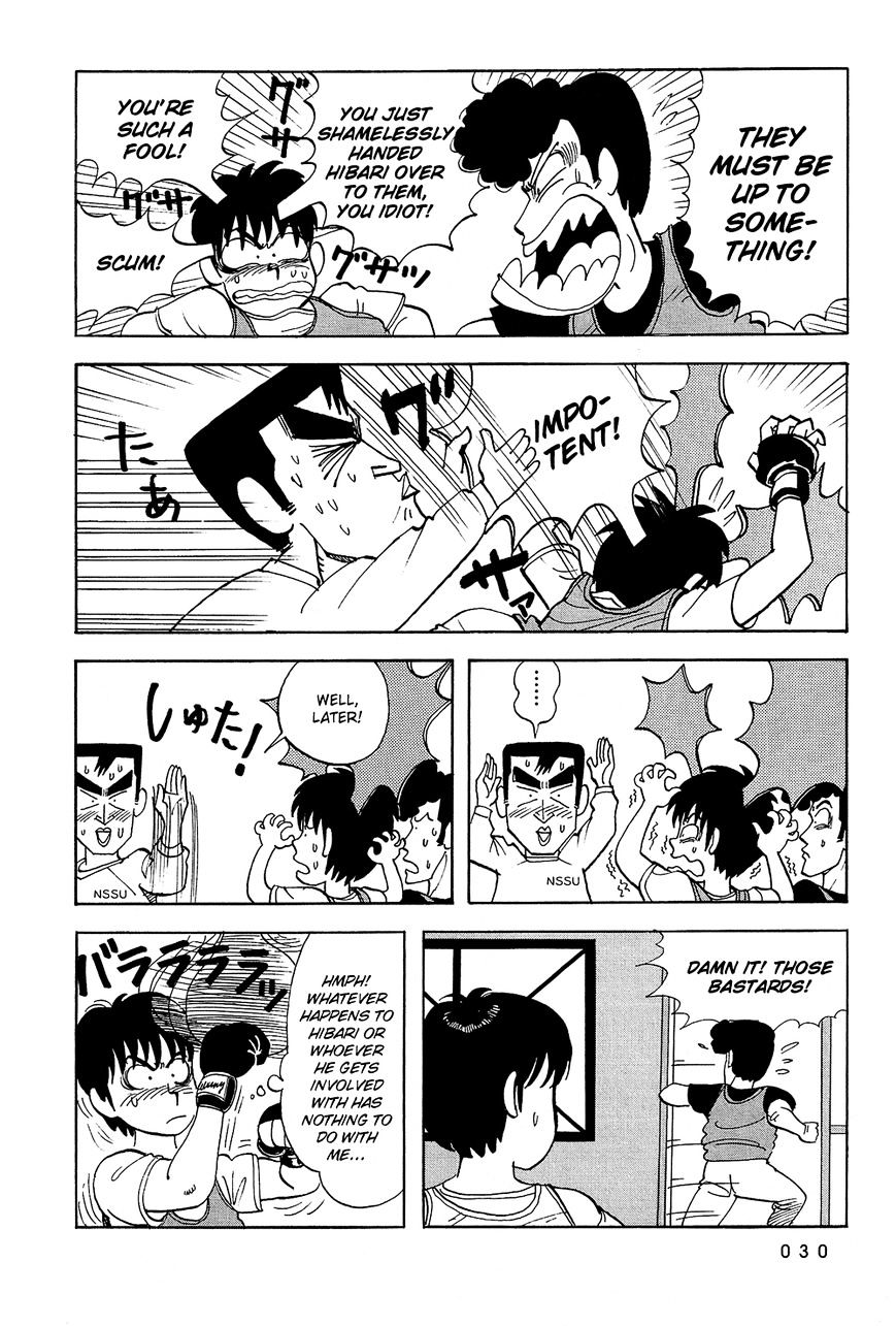 Stop!! Hibari-Kun! Chapter 37 #11