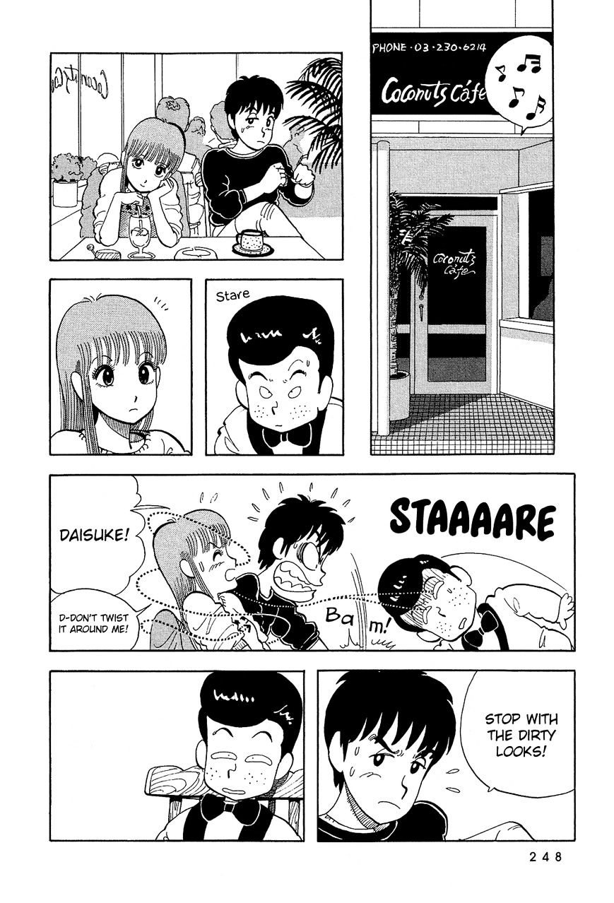 Stop!! Hibari-Kun! Chapter 34 #3