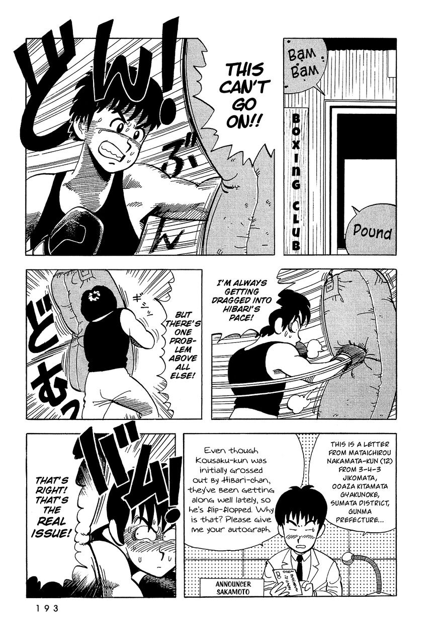 Stop!! Hibari-Kun! Chapter 30 #8