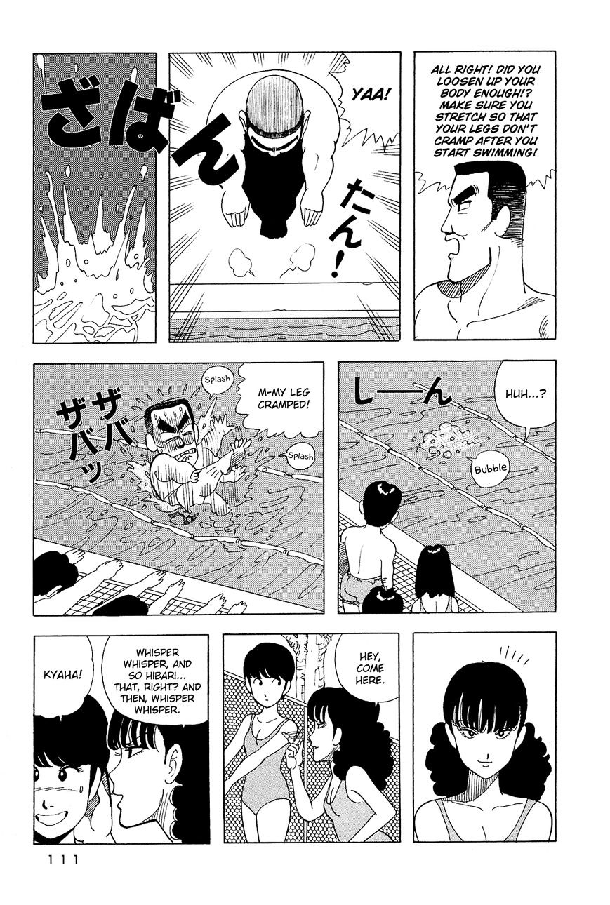 Stop!! Hibari-Kun! Chapter 24 #8