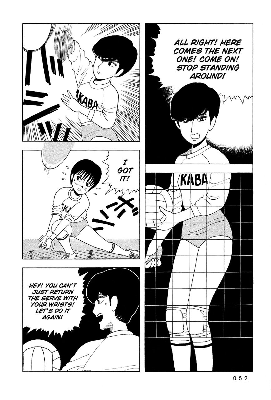 Stop!! Hibari-Kun! Chapter 20 #11