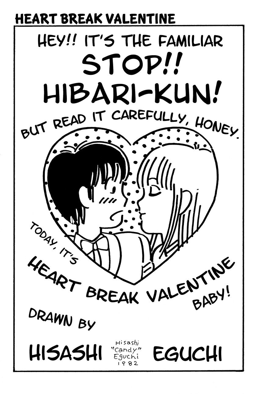 Stop!! Hibari-Kun! Chapter 17 #2