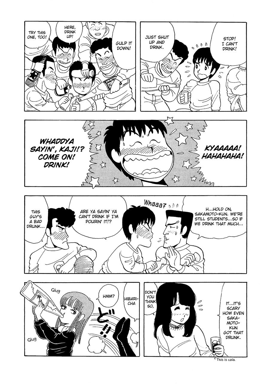 Stop!! Hibari-Kun! Chapter 11 #11