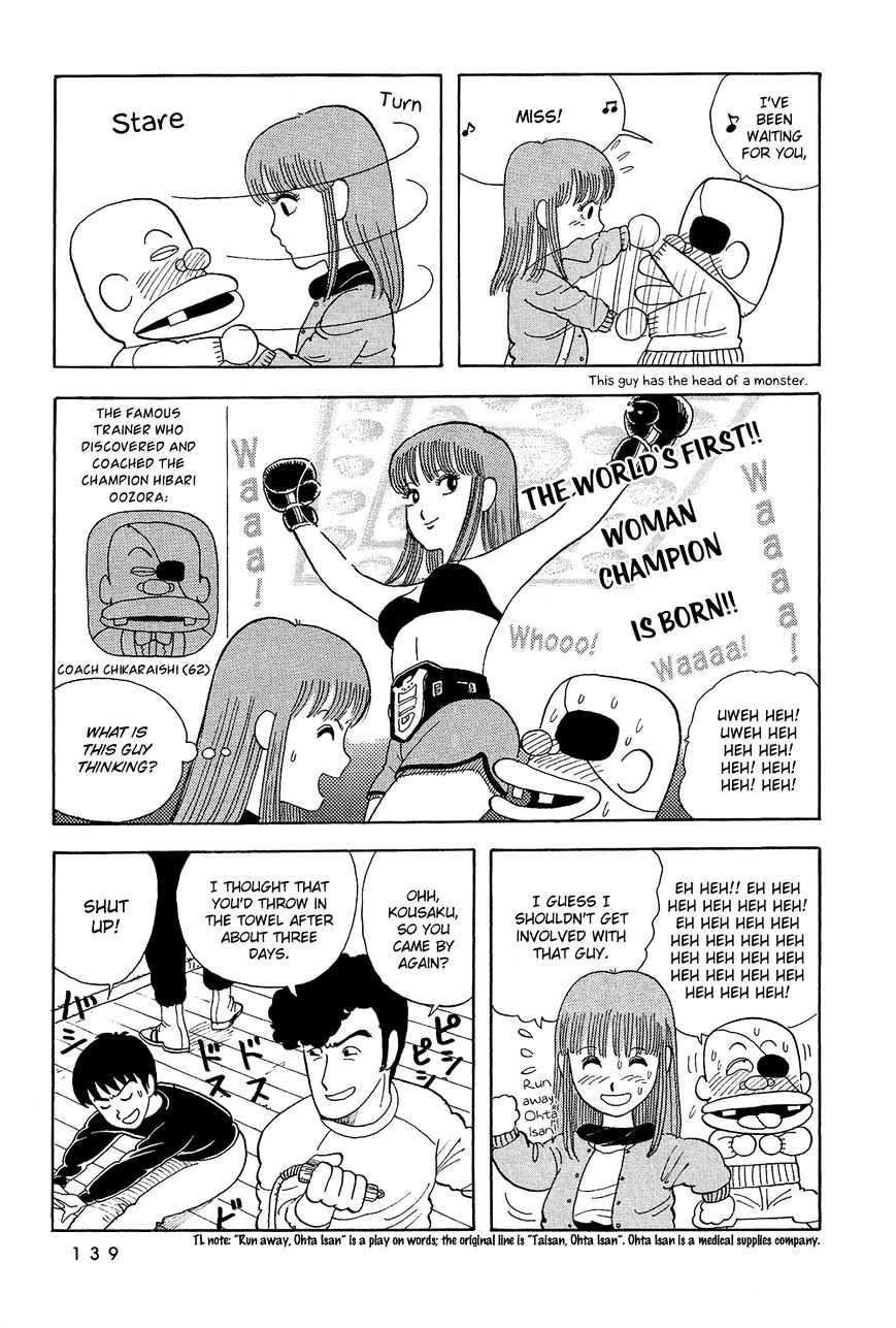 Stop!! Hibari-Kun! Chapter 9 #12