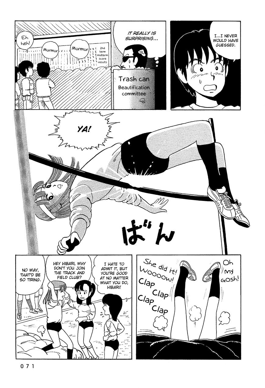 Stop!! Hibari-Kun! Chapter 5 #8