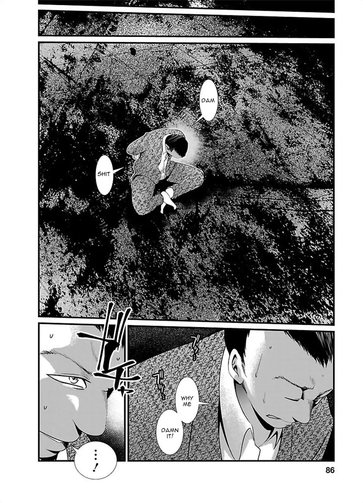Kangoku Jikken Chapter 3 #31