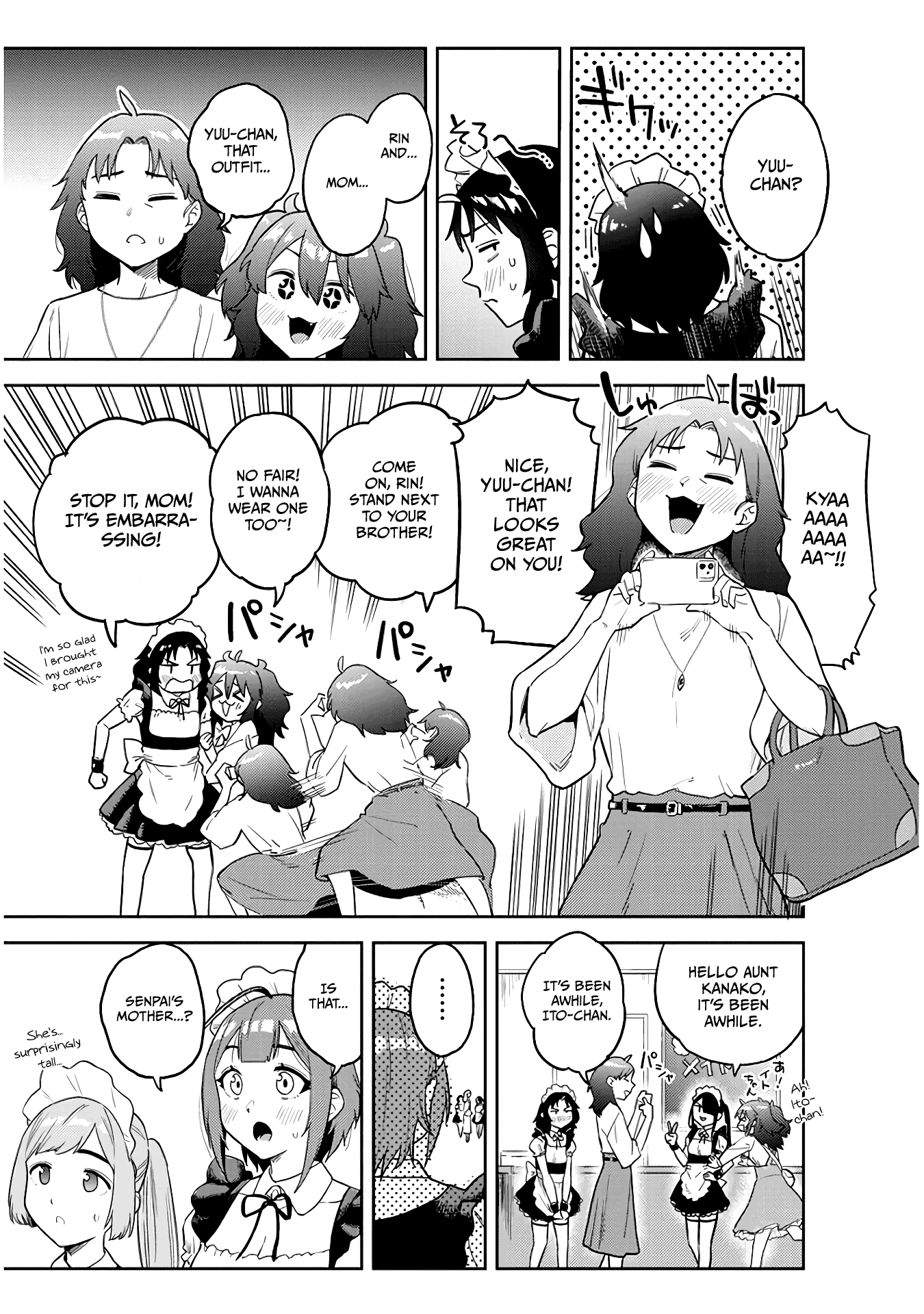 Do You Like Big Juniors? Chapter 45 #7