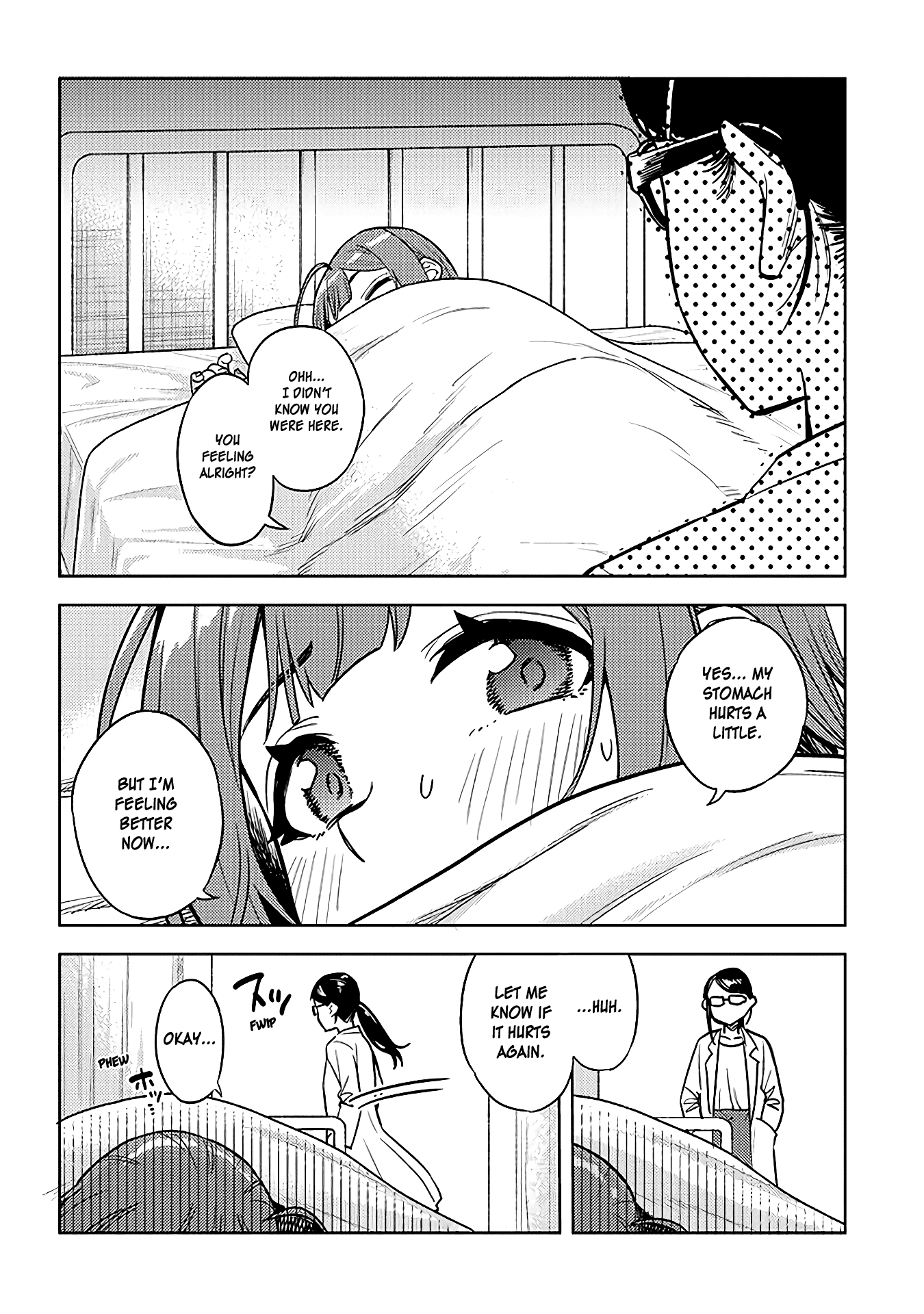 Do You Like Big Juniors? Chapter 41 #2