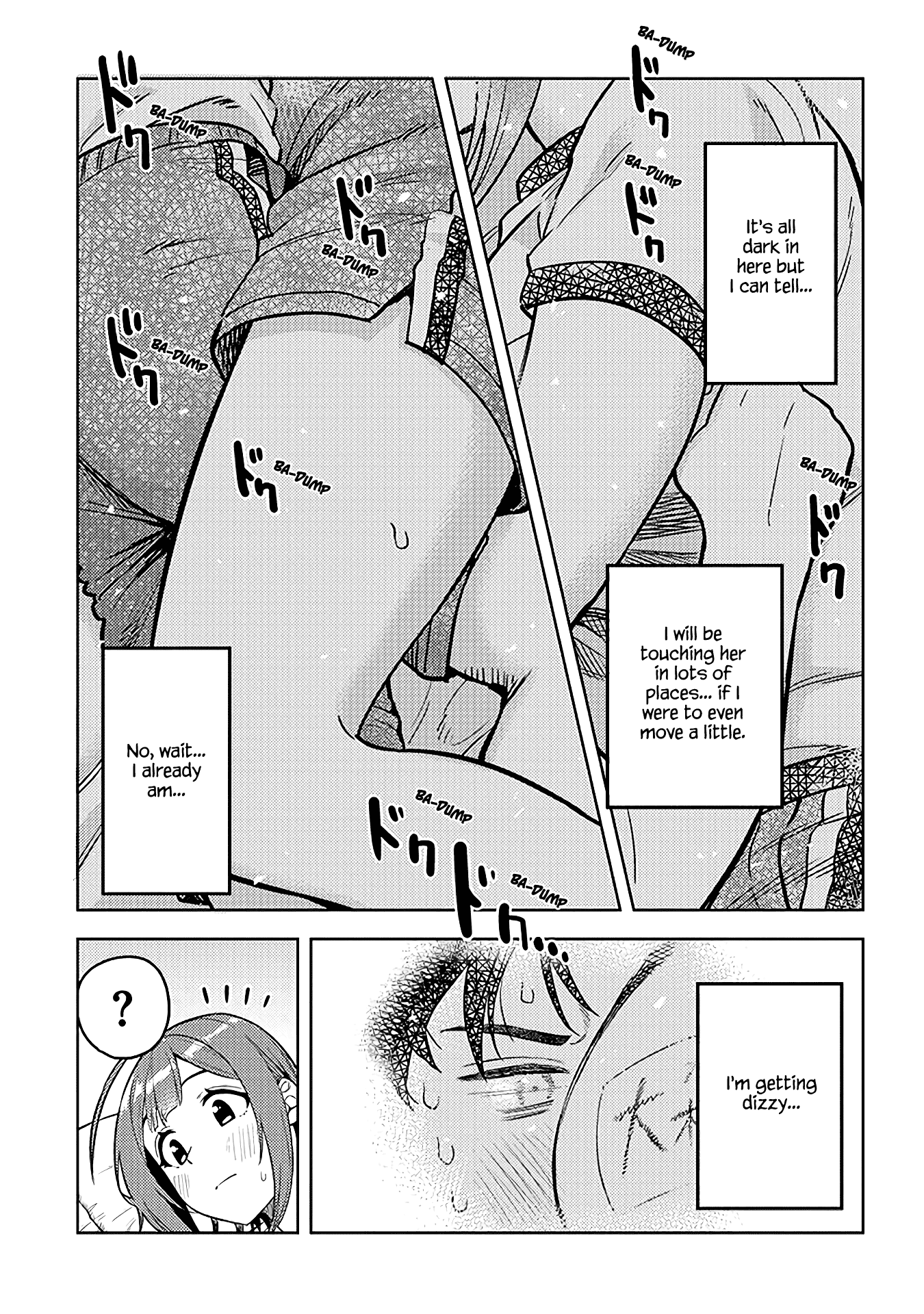 Do You Like Big Juniors? Chapter 41 #5