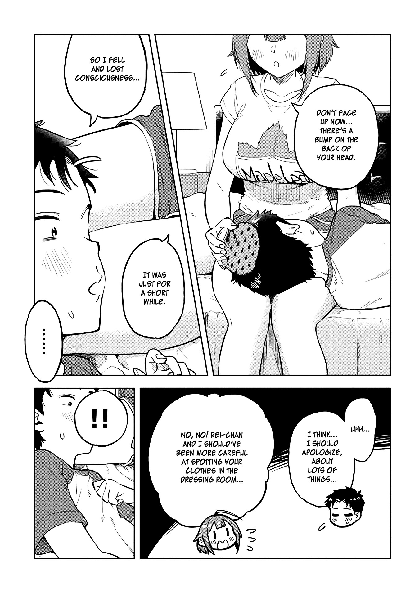 Do You Like Big Juniors? Chapter 36 #5