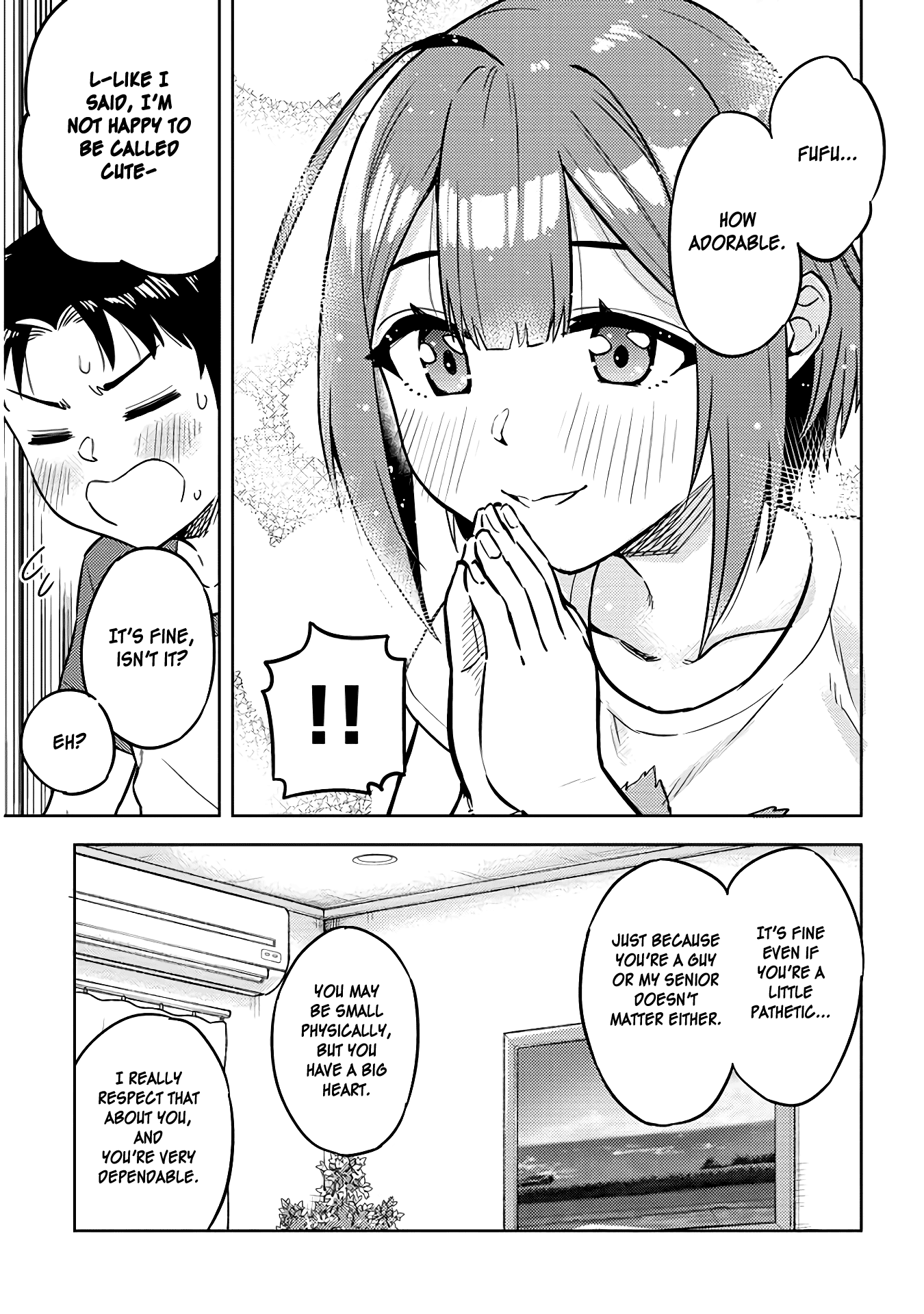 Do You Like Big Juniors? Chapter 36 #9