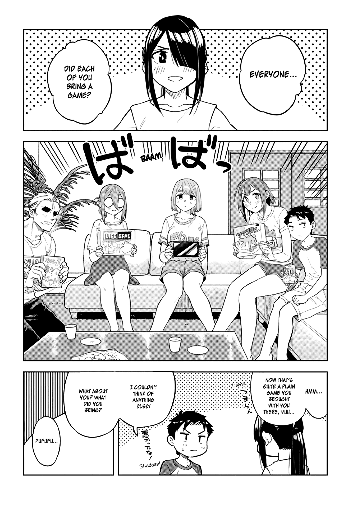 Do You Like Big Juniors? Chapter 35 #2