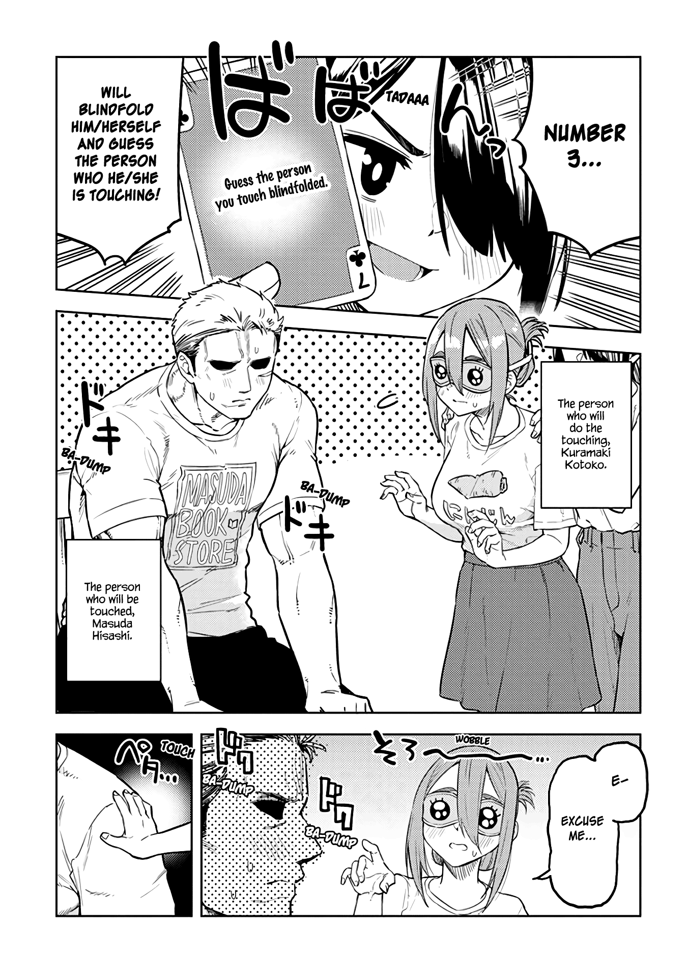 Do You Like Big Juniors? Chapter 35 #5