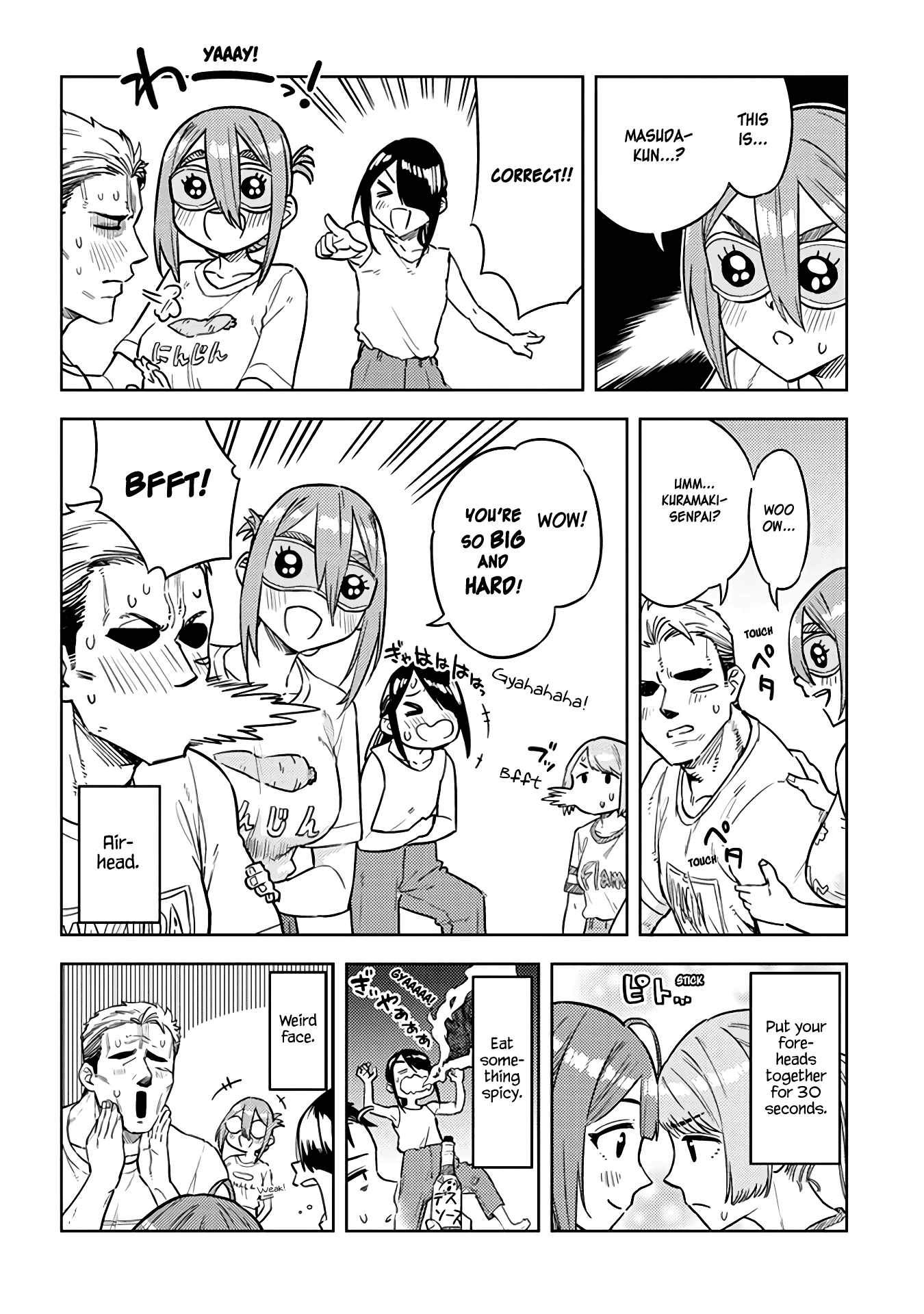 Do You Like Big Juniors? Chapter 35 #6