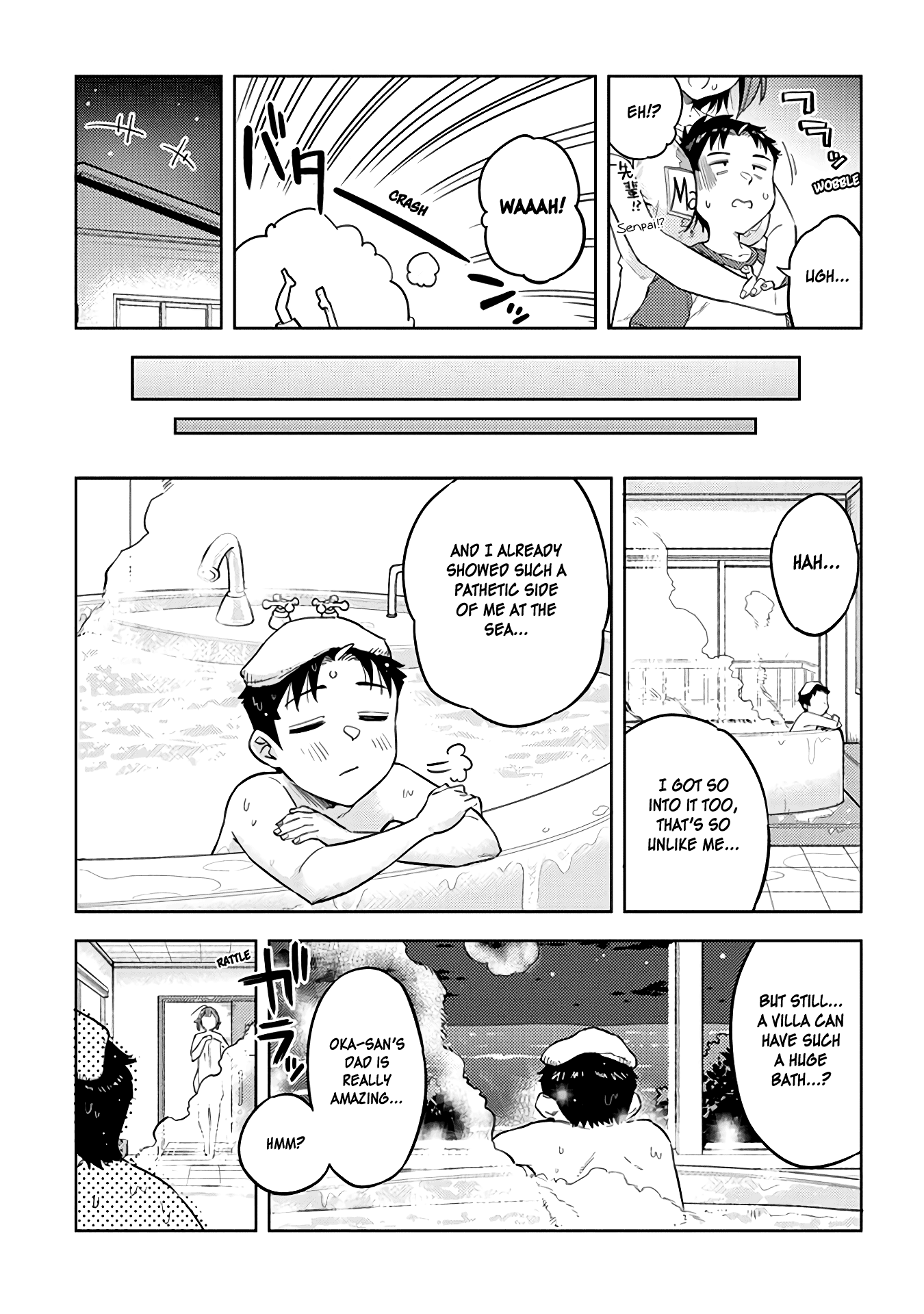 Do You Like Big Juniors? Chapter 35 #11