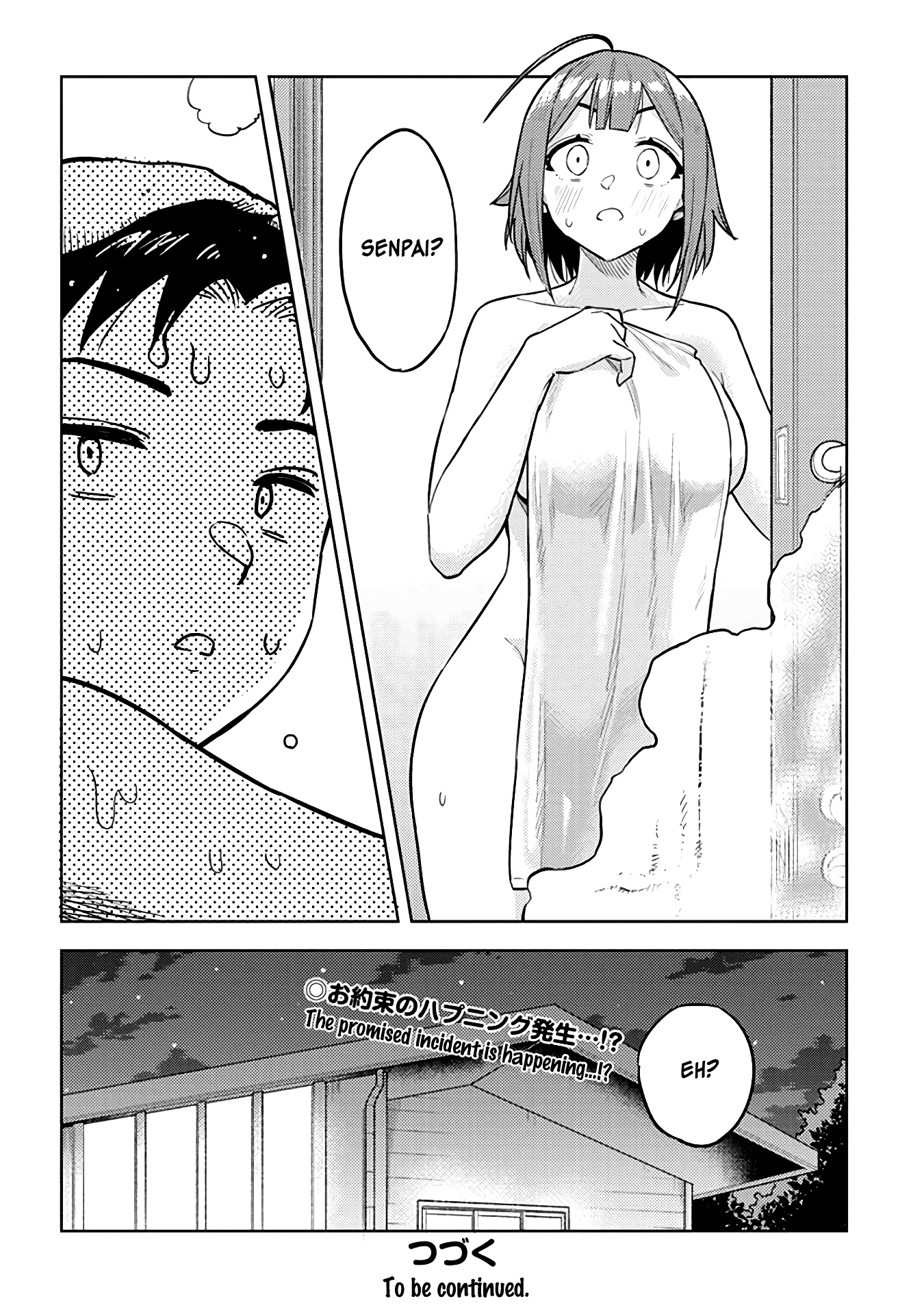 Do You Like Big Juniors? Chapter 35 #12