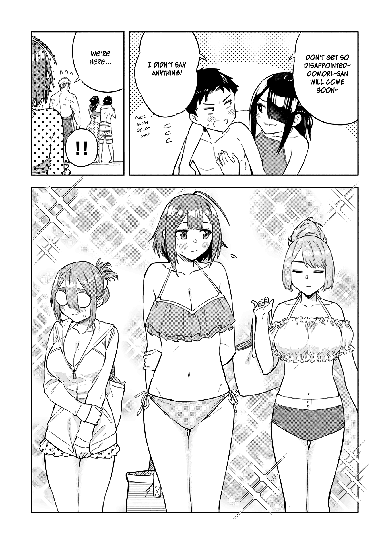 Do You Like Big Juniors? Chapter 33 #5