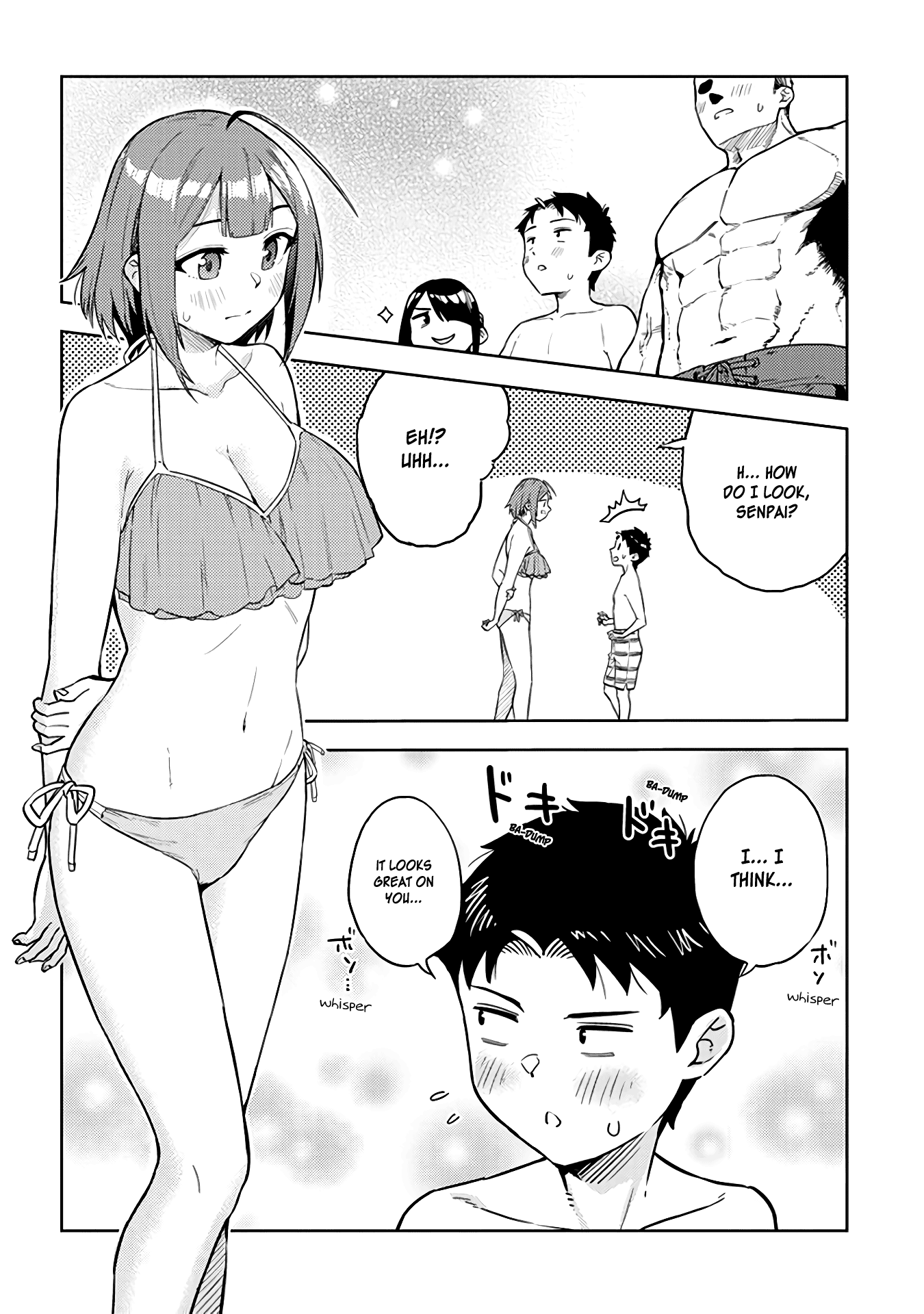 Do You Like Big Juniors? Chapter 33 #6