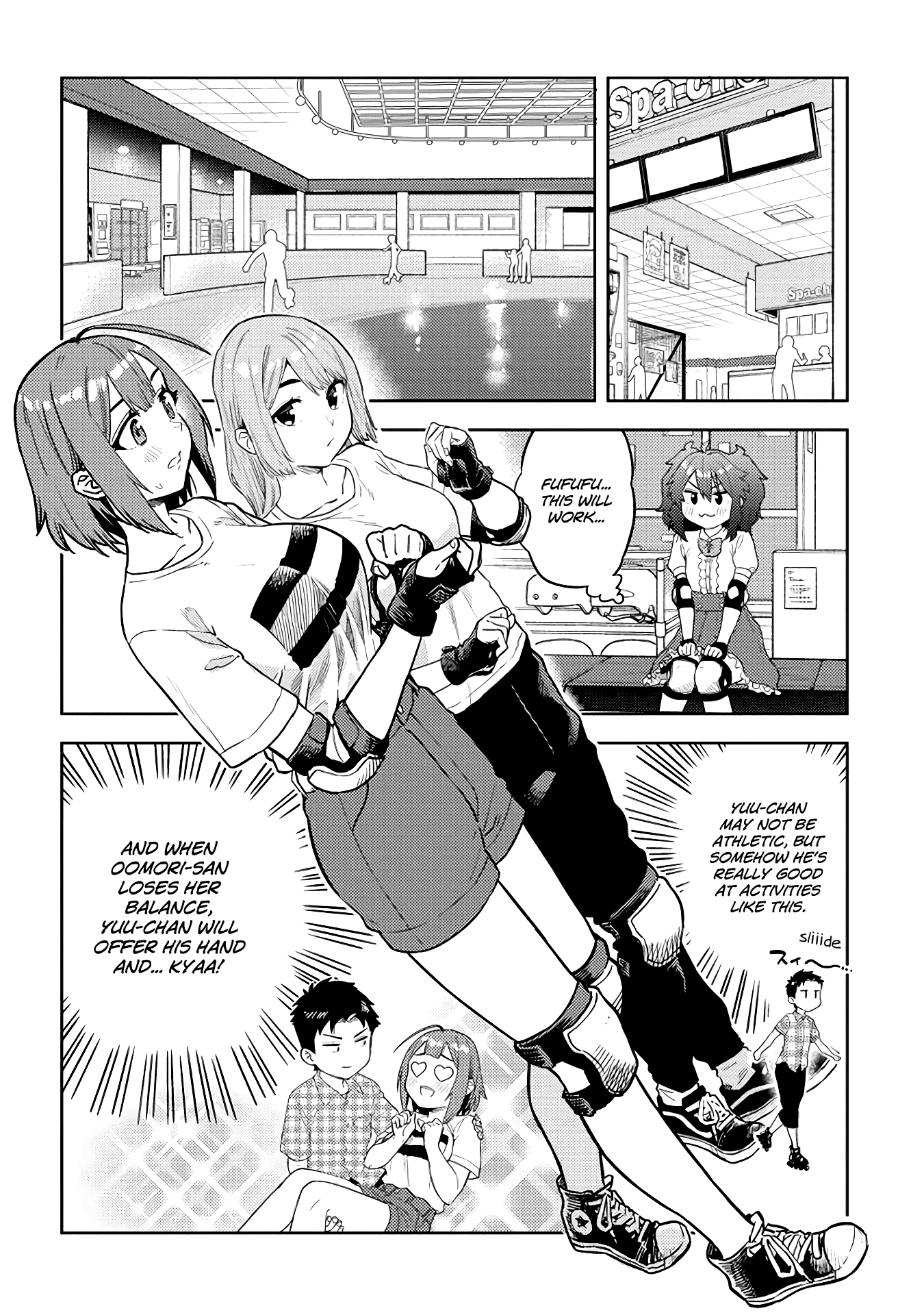 Do You Like Big Juniors? Chapter 32 #8