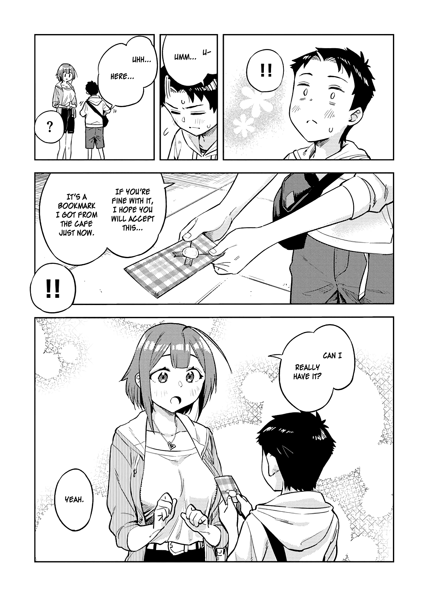 Do You Like Big Juniors? Chapter 23 #13