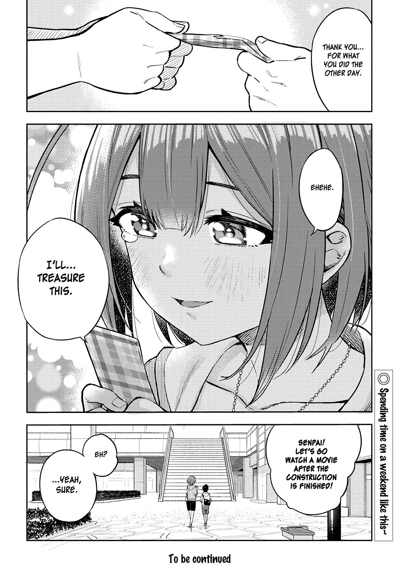 Do You Like Big Juniors? Chapter 23 #14