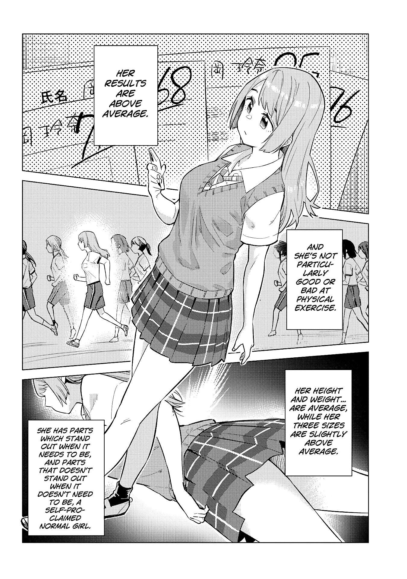 Do You Like Big Juniors? Chapter 18 #2