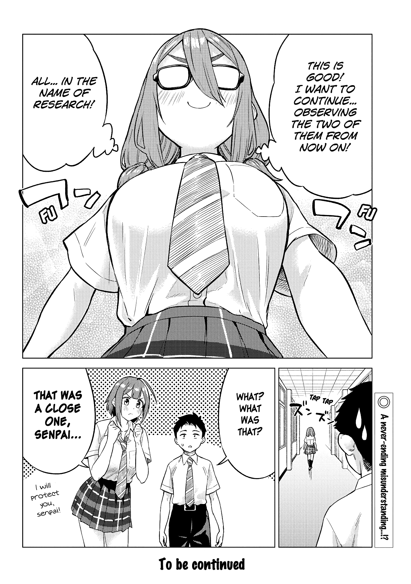 Do You Like Big Juniors? Chapter 17 #10