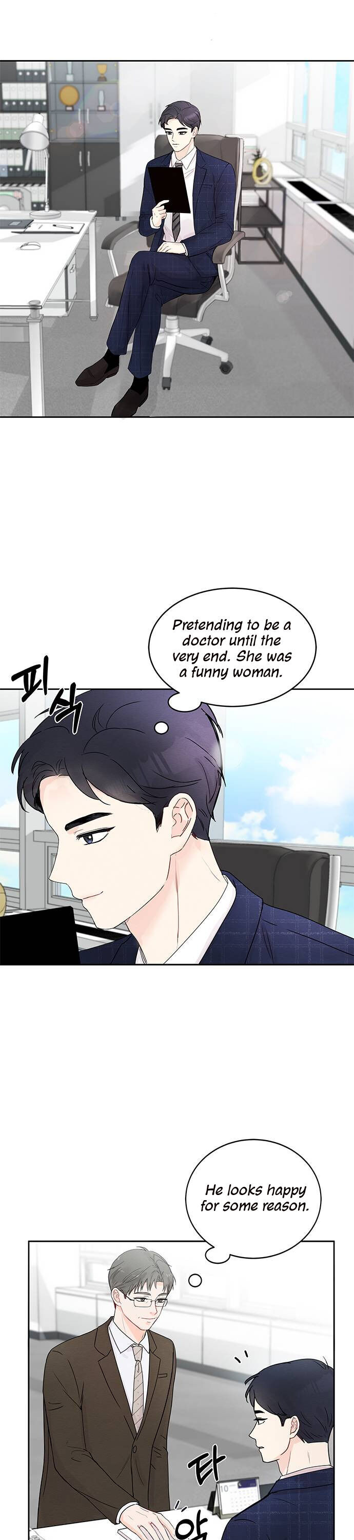 Boss’S Blatant Taste Chapter 1 #33