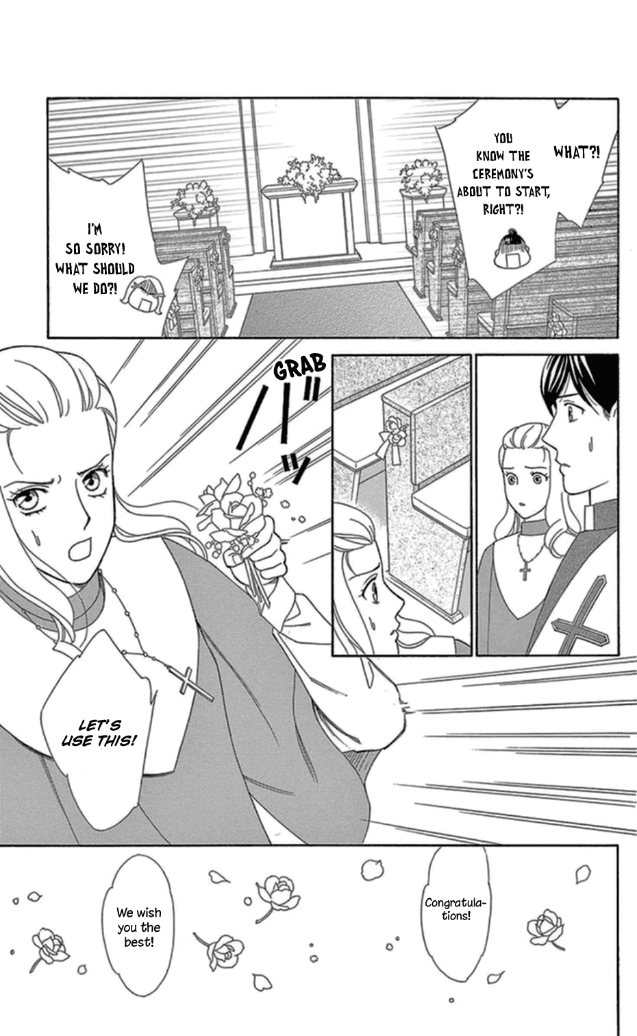 Mephistopheles Wa Dare? Chapter 6 #30