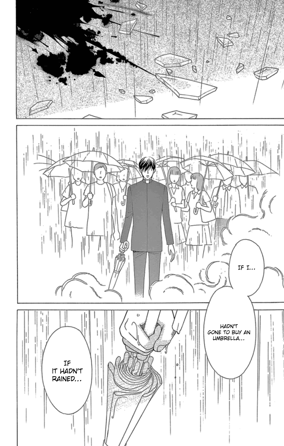 Mephistopheles Wa Dare? Chapter 6 #37