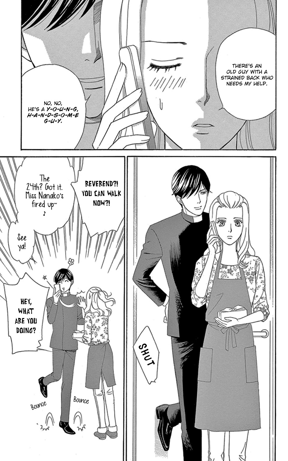 Mephistopheles Wa Dare? Chapter 3 #29