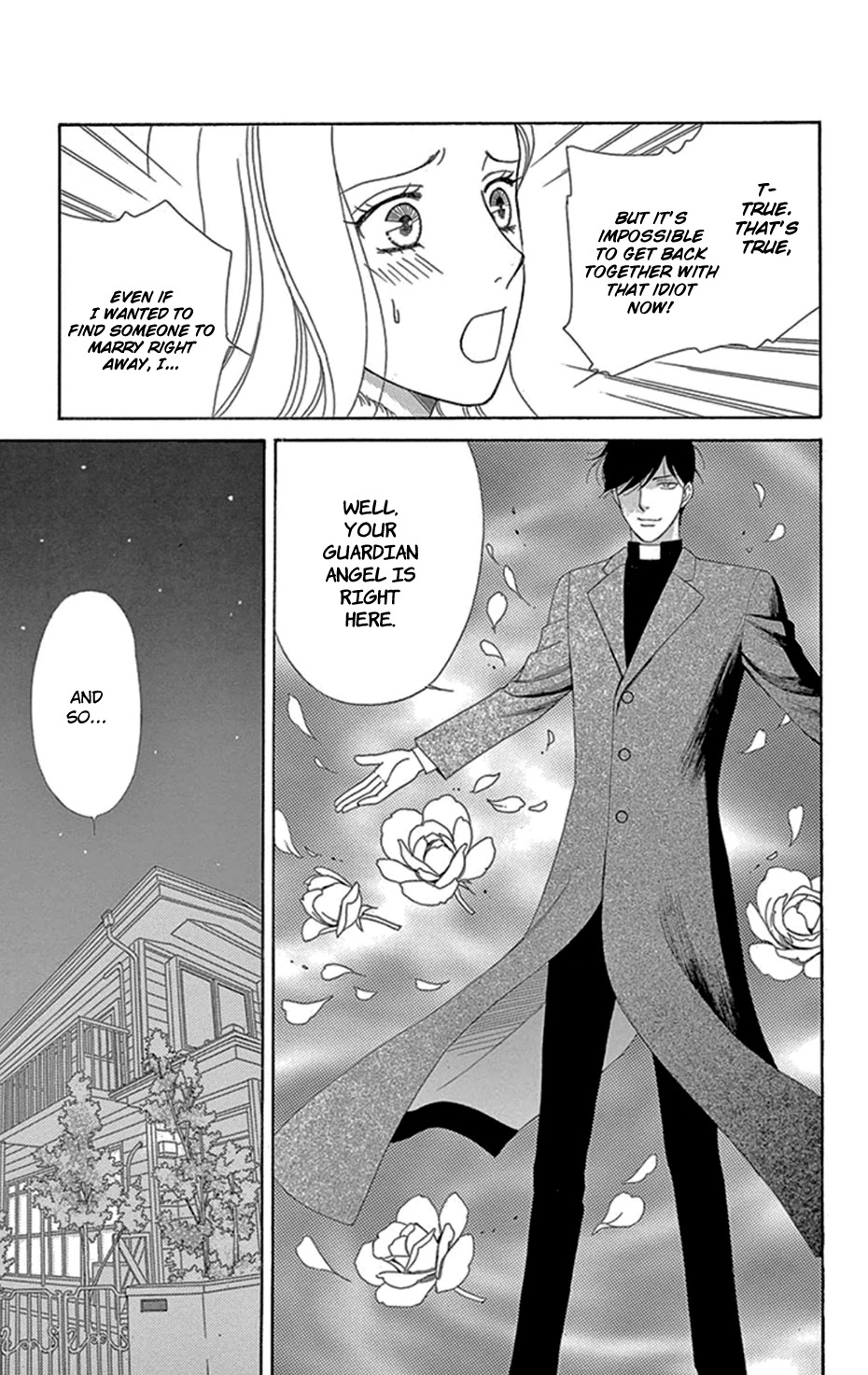 Mephistopheles Wa Dare? Chapter 4 #23